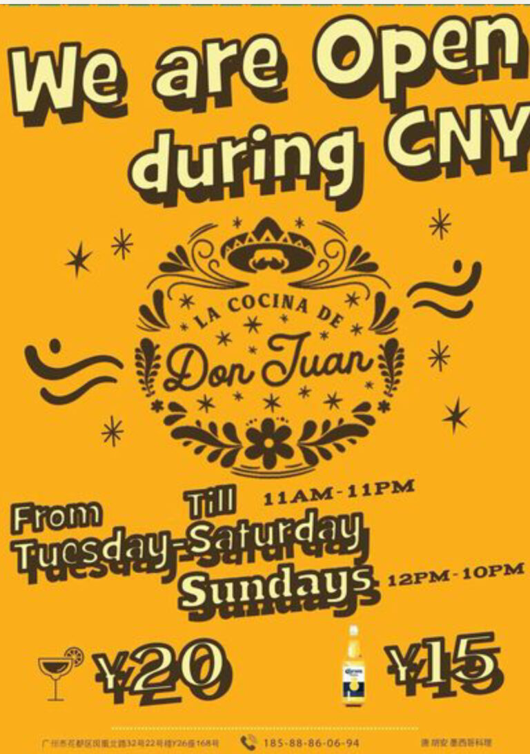 0C784967 845C 4704 9E6F 3F6E74F32240 768x1092