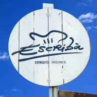 10609 606439606040336 878386981 n 1.jpg nc cat108ccb1 3 nc siddbb9e7 nc ohcMyNVGbLv3o8AX pJB2T nc htscontent iad3 2 1