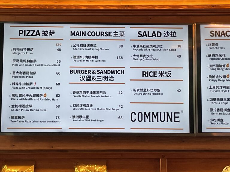 16D6C265 3E9E 4975 8E31 A028983AEFFC 768x576