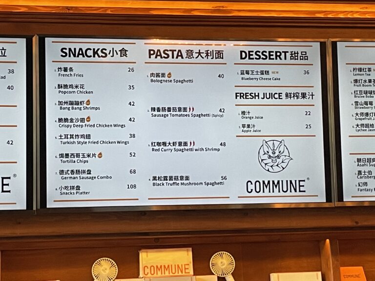 1F9348E4 E3D0 42D5 A79B D6EEC4D7C5FE 768x576