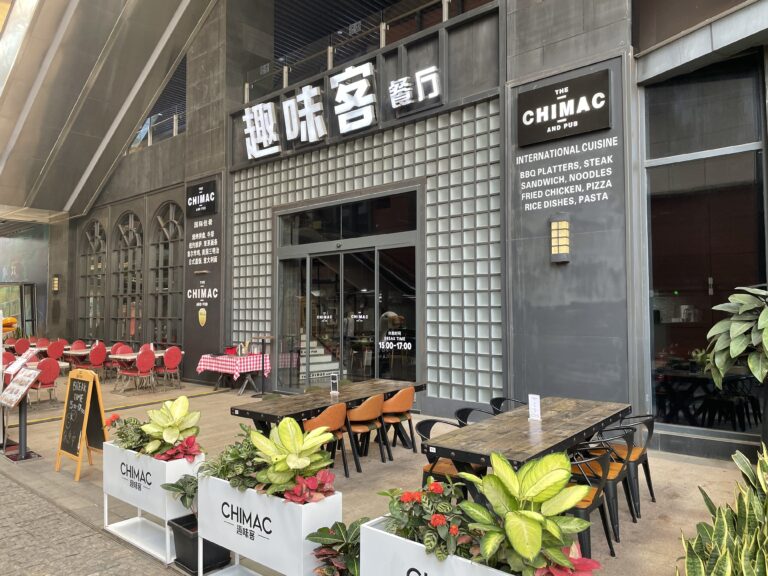 7C5B2A1C FF3D 4C4B 8002 EBCBDEC2ABC1 768x576