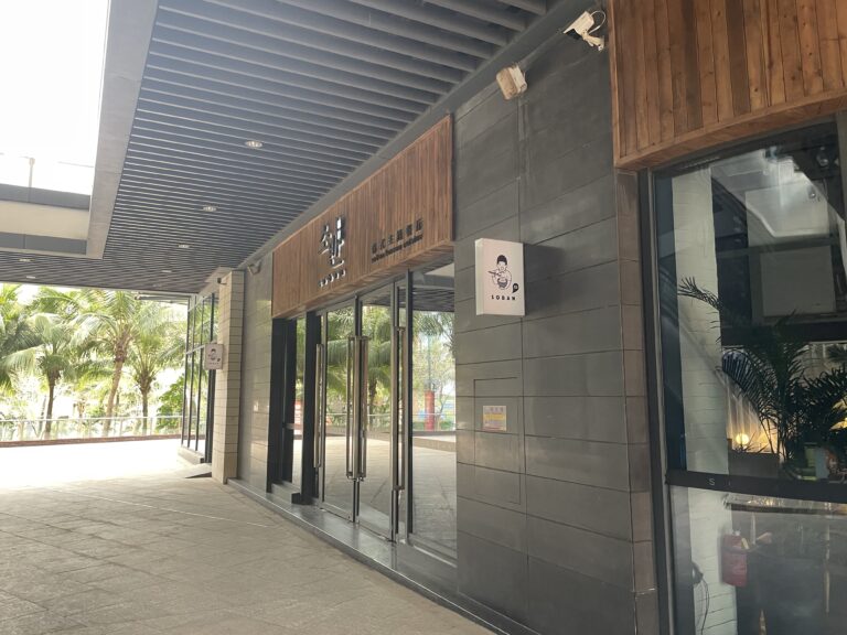 EDA9021A 9570 4B5B 8287 A554A2DF73BF 768x576