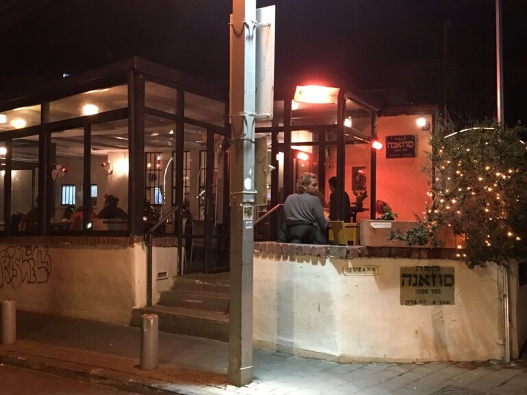 suzana restaurant 1 768x576